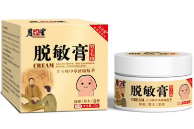 AI短剧日消耗首超真人 影视行业百年变局
